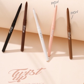 Eyeliner Pencil Meilinda