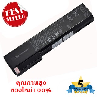 (ส่งฟรี) HP Battery Notebook แบตเตอรี่โน๊ตบุ๊ก HP 8460P EliteBook 8460w 8470p 8470w 8560p 8570p ProBook 6360b ของเทียบ