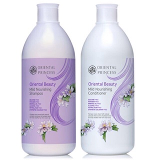 Oriental Princess Oriental Beauty Nourishing Shampoo/Conditioner 400 ml.