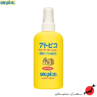 ≪สินค้าญี่ปุ่น≫Oshima Tsubaki Atopico Water Lotion (Moisturizer) - 150ml[ส่งตรงจากประเทศญี่ปุ่น ของแท้ 100%]