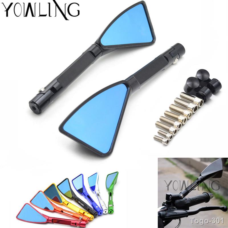 Yowling Universal Moto Bike Modified Folding Motorcycle Mirror Black