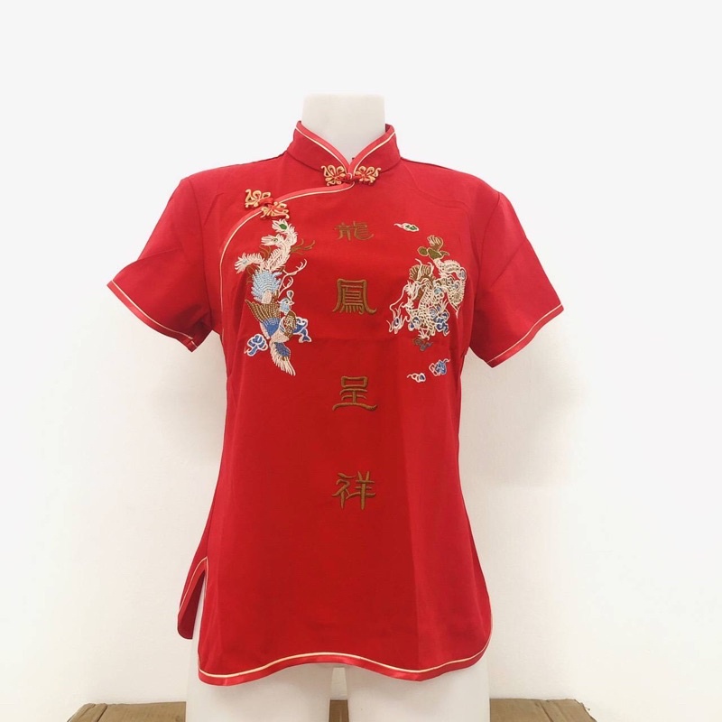 เสื้อกี่เพ้า(L1009S)คอจีนของผู้หญิง ปักลาย
