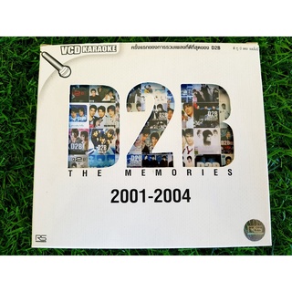 VCD แผ่นเพลง (มีกล่องสวม) D2B The Memories - 2001-2004 อัลบั้มรวมทุกความทรงจำ