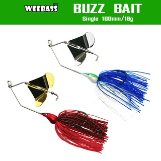 WEEBASS เหยื่อ - รุ่น Buzz Bait SINGLEเหยื่อปลอม เหยื่อใบพัด เหยื่อตกปลา