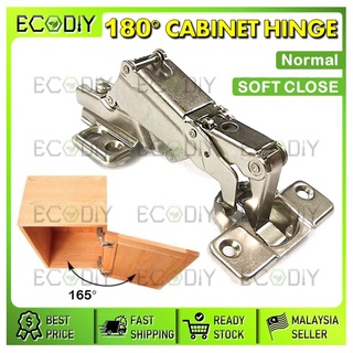 Ecodiy บานพับประตูตู้ แบบนิ่ม เส้นผ่าศูนย์กลาง 35 มม. 180 องศา (180^ บานพับ)