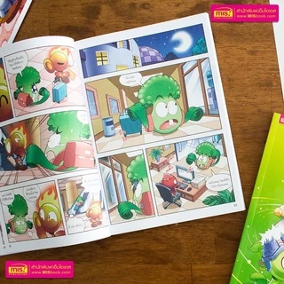 ออกใหม่ การ์ตูน Plants vs Zombies ระบบร่างกายมนุษย์ 🧟 การ์ตูนแพลนซอมบี้ 🧟 หนังสือการ์ตูน MISBOOK