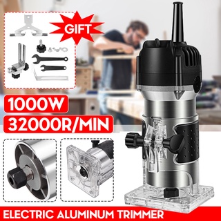 ชุดเครื่องมือเราเตอร์ไฟฟ้า 1000W 32000r/นาที สําหรับงานไม้