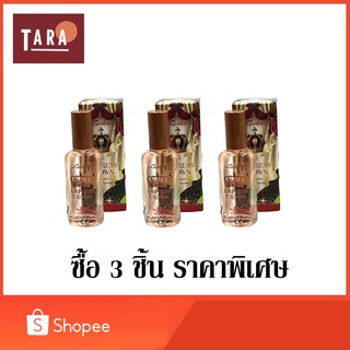 Cavier Empress Crown super perfume คาเวียร์ เอมเพรส เคราน์ ซุปเปอร์ เพอร์ฟูม 22 มล. 3 ชิ้น