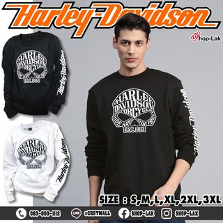 เสื้อกันหนาว เสื้อแขนยาว เสื้อคอกลม ผ้าสำลี สกีนลายหัวกะโหลก HARLEY เท่ๆมีสไตล์ในแบบของคุณ มี 2 สี รุ่น F7Cs01-0207