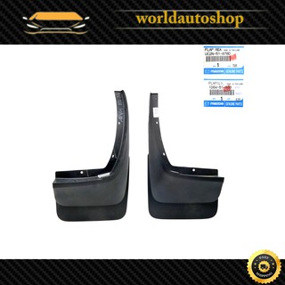 บังโคลน หลัง ขวา+ซ้าย แท้ รุ่น 2ประตู แคป Mazda  Bt-50 Pro ปี 2012 - 2018