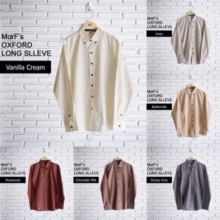 Oxford Long Sleeve Shirt เสื้อเชิ้ต แขนยาว