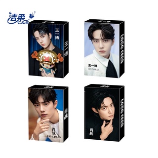 C&amp;S เซียวจ้าน หวัง อี้ป๋อ Xiao Zhan Wang Yibo Chen Qingling LOMO Card Photocard 30 ชิ้น / กล่อง