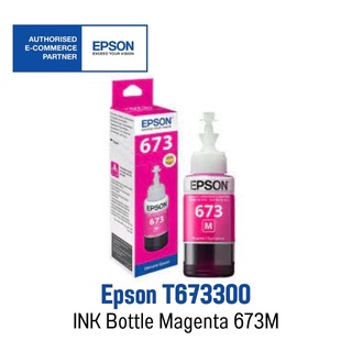 Epson 673 M 🌟 Original Ink Bottle 🌟 หมึกอิงค์เจ็ทสีแดง ( C13T673300 ) 🟥