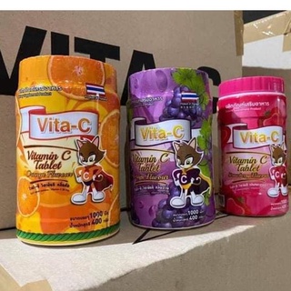 Vita-C วิตามินซี แบบอม 1 กระปุก บรรจุ 1000 เม็ด (รส ส้ม,องุ่น,สับปะรด)