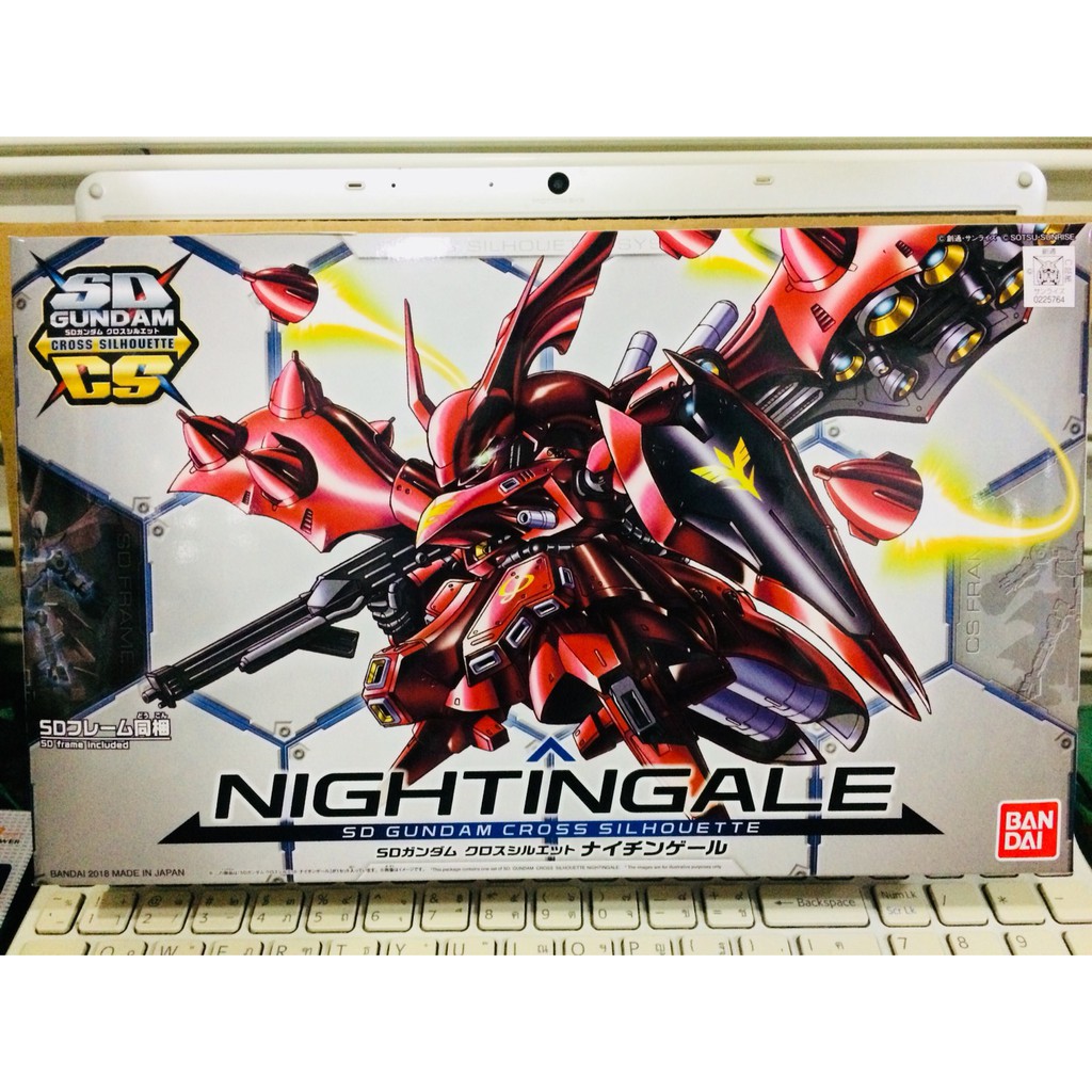 SDCS CROSS SILHOUETTE NIGHTINGALE CS