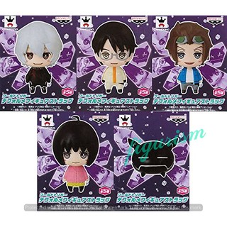 พวงกุญแจ Deformed Figure Strap 🔥World Trigger เวิลด์ ทริกเกอร์🔥 ของแท้ ญี่ปุ่น💯