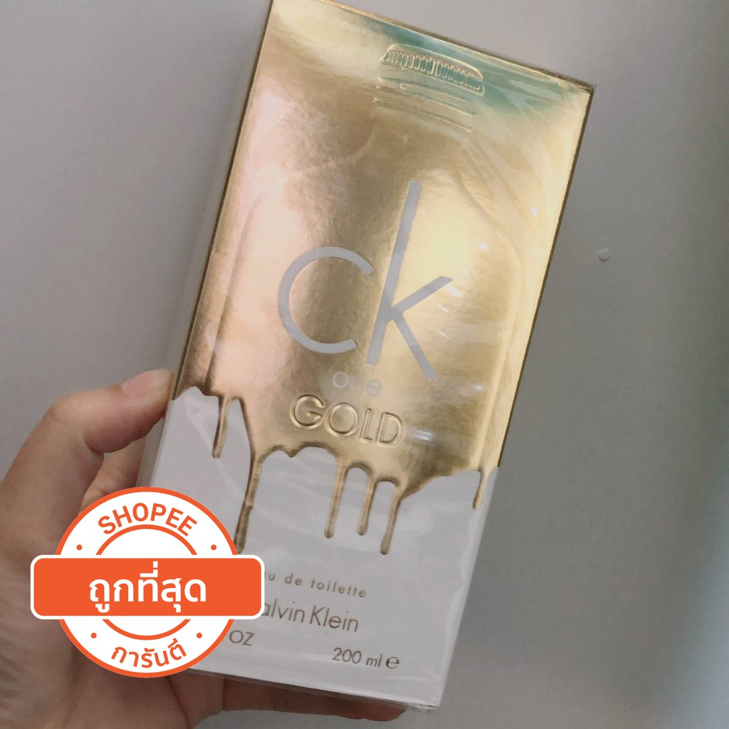 CK One Gold Limited Edition EDT  200   ML.  ( inbox )