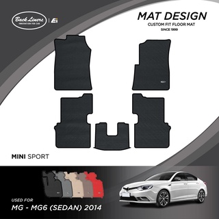 พรมปูพื้นรถยนต์เข้ารูปสำหรับ MG6 รุ่นSedan (ปี 2014)