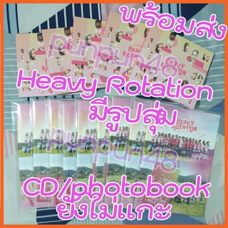 [ยังไม่แกะ] BNK48 CD Photobook single 9 Heavy Rotation ยังไม่แกะ มีรูปสุ่ม ไม่มีบัตรจับมือ มีเก็บปลายทาง