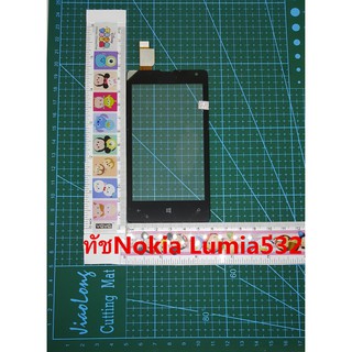 N435 ESY TS21001789_FPC-A	จอสัมผัสหน้าจอสัมผัสNokia Lumia 435ทัช532ทัชN435 N532