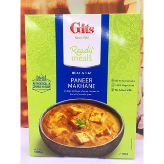 ☃◇◑อาหารอินเดียตุ๋นชีส แกงอินเดีย ชีสอินเดีย อาหารเช้าโภชนาการ PANEER MAKHANI ชีส