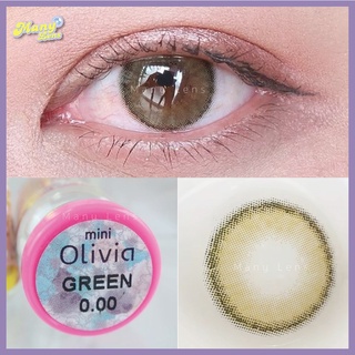 คอนแทคเลนส์ Kitty Kawaii รุ่น "MINI OLIVIA GREEN" ค่าสายตาปกติ ถึง 10.00