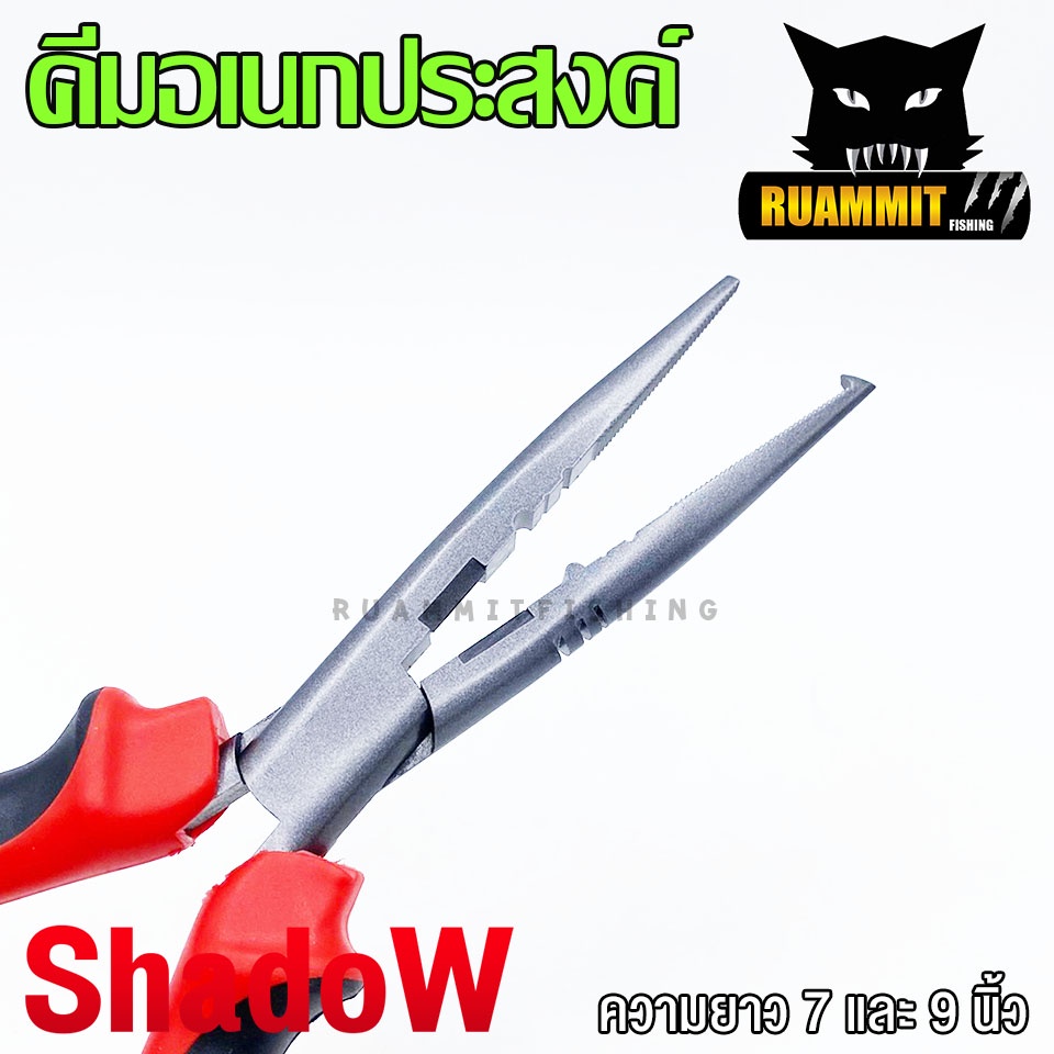Thumbnail 9