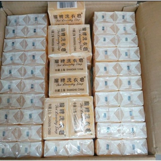 สบู่ซักผ้า​ ตราพัด​ FAN​ BRAND SHANGHAI CHINA 1โหล12ก้อน พร้อมส่ง🚩
