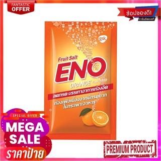 อีโน ฟรุตซ้อลต์ รสส้ม 4.3 กรัม x 60 ซองEno Fruit Salt Orange Flavoured 4.3g x 60 Sachets