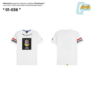 Marvel เสื้อลิขสิทธิ์แท้ 100% ลาย Gundam