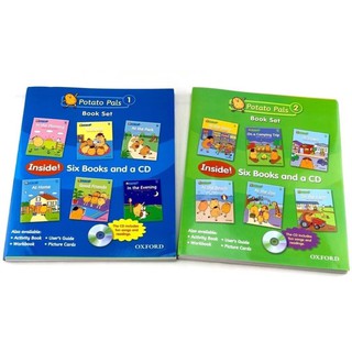 หนังสือฝึกอ่านภาษาอังกฤษสำหรับเด็ก Potato Pals Book Set