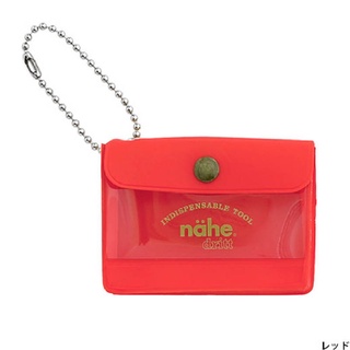 General Purpose Case (nahe) Mini Red/ ซองอเนกประสงค์ ขนาดมินิ สีแดง (HDF134-RE)