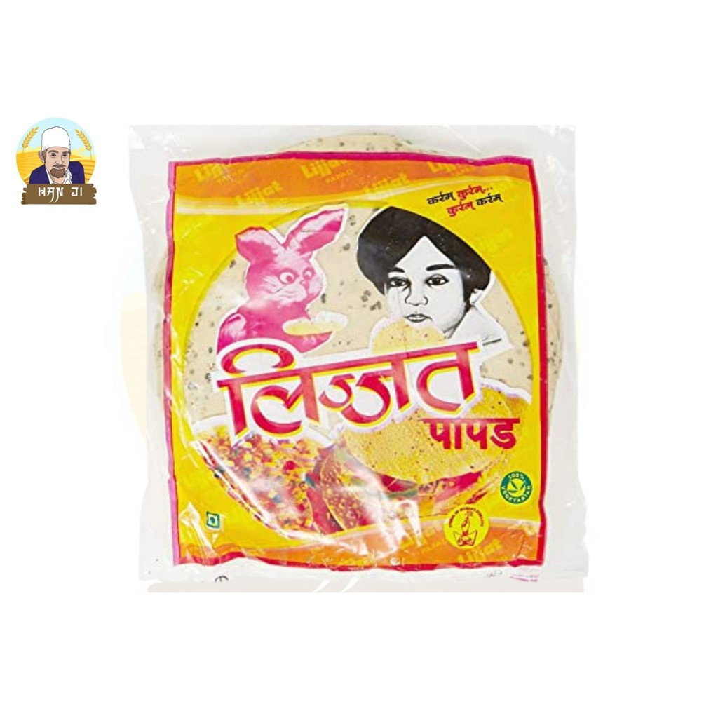 Lijjad Papad ข้าวเกรียบอินเดียปาปาดัม