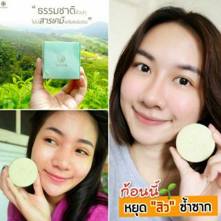 Neem Bright &amp; Clear Acne Soap สบู่นีม รักษาสิว สบู่สิวหลุด สบู่รบสิว 50g. by neem natural