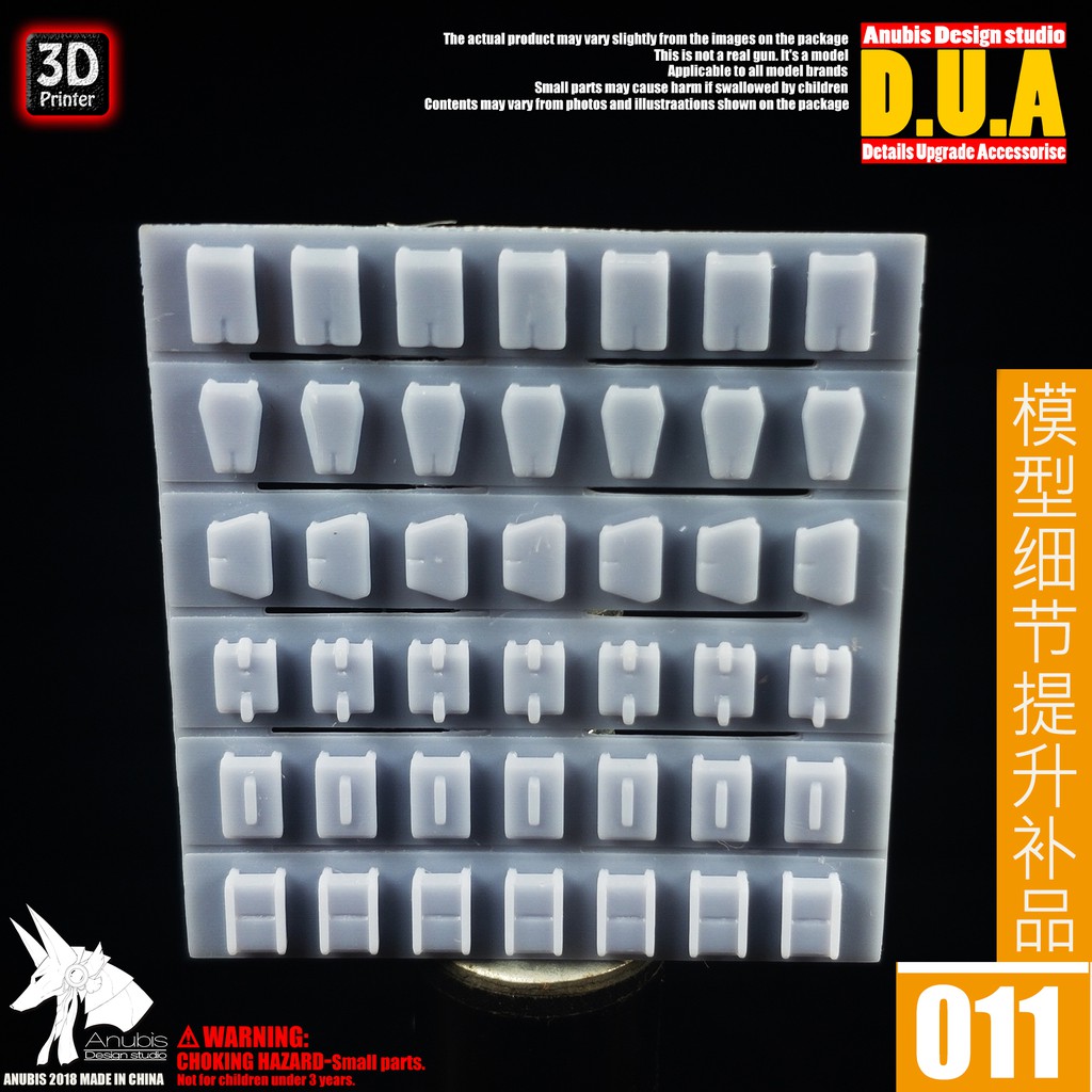 [ Anubis Studio ] พาทเสริมพลาสติกสำหรับเพิ่มดีเทล รุ่น DUA-011 เหมาะกับ Gundam / Model Plastic / Res