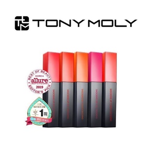 [TONYMOLY] Perfect Lips Shocking Lip 4g ลิปไลเนอร์ สินค้าเกาหลีแท้ๆส่งตรงจากเกาหลี