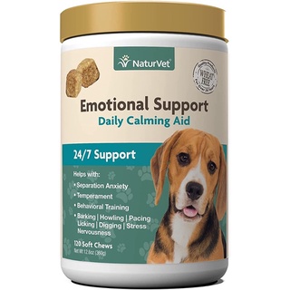 พร้อมส่ง ช่วยให้สุนัข สงบ ผ่อนคลาย  Emotional Support Daily Calming Aid 24/7 Support 120 ชิ้น NaturVet