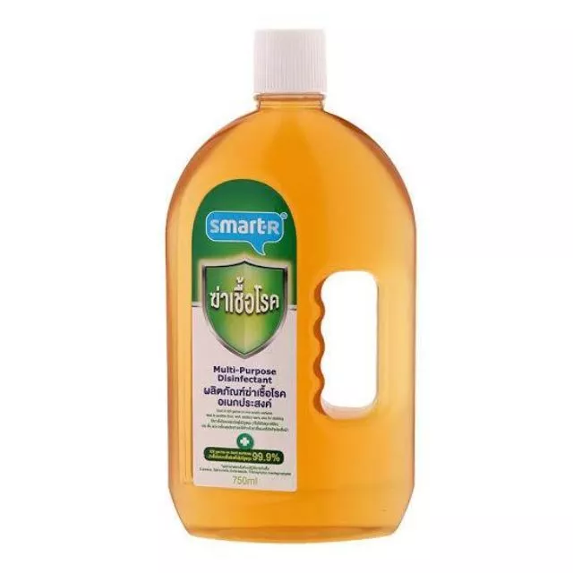 มาใหม่1200ml.สมาร์ทเตอร์ผลิตภัณฑ์ฆ่าเชื้อโรคอเนกประสงค์ 750มล. สามารถฆ่าเชื้อโรคได้ถึง 99.99 %/เดทตอล ไฮยีน 750มล.