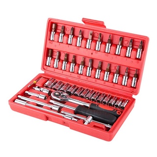 ชุดประแจ ชุดบล็อก 46 ชิ้น ไขควงรักษาความปลอดภัย ขนาด 1/4 Socket Set ชุดเครื่องมือ