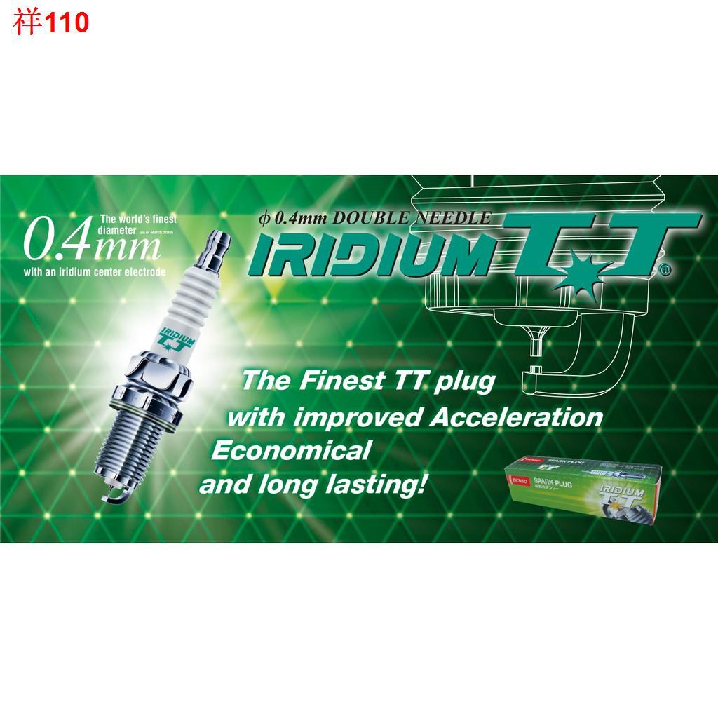 ⊕หัวเทียน Denso Iridium FXE20HR11 NISSAN part no.22401-JD01B1 - a ...