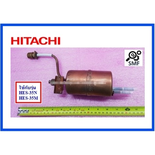 ฮิตเตอร์เครื่องทำน้ำอุ่นฮิตาชิ/Hitachi/HES-3500W*003/อะไหล่แท้จากโรงงาน