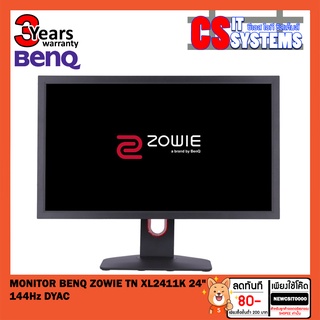 พร้อมส่ง ZOWIE XL2411K 24นิ้ว 144Hz 1ms DyAc Esports Gaming Monitor BENQ (3Y)