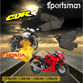 ผ้าเบรคมอเตอร์ไซค์ (หน้าและหลัง) CRR 250/CBR300/CBR400/CBR650 (Kevlar) โดย Volar