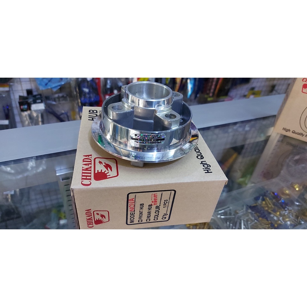 ดุมเสตอร์ หลัง HONDA โนวา เทน่า สมาย แด็ช LS125 บีท โซนิค ดิส/ดรัมใส่ได้ตรงรุ่นรถไม่ต้องดัดแปลงใดๆ ผลิตจากอลูมิเนียมเกรด - รูปที่ 4