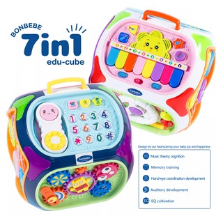 Bonbebe กล่องกิจกรรม 7in1 ขนาดเล็ก กล่องกิจกรรม 7 ด้าน Bonbebe 7in1 Education Toy ของแท้ 100%