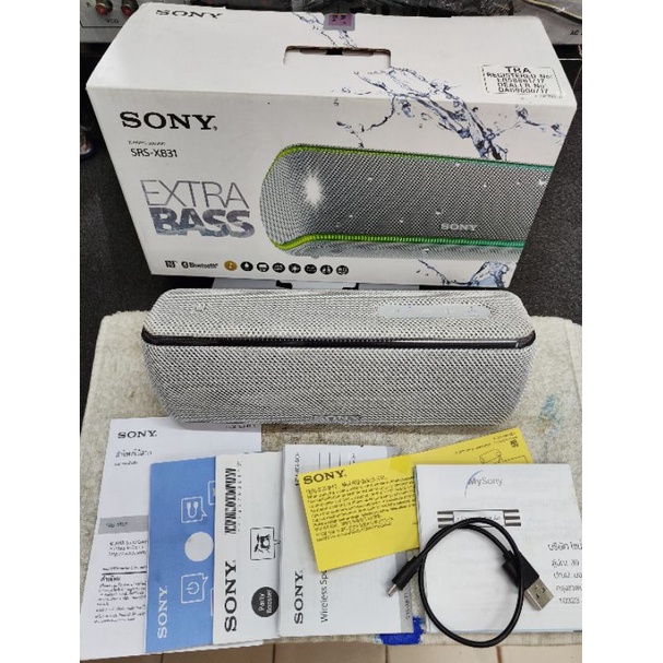 ❗ส่งต่อราคาดี❗Sony XB-31 ลำโพงบลูทูธ 30 วัตต์  📢เบสแน่นปั้ก ฟังมันส์ตึ้บๆ🥁 ตามสไตล์โซนี่🤘🏽