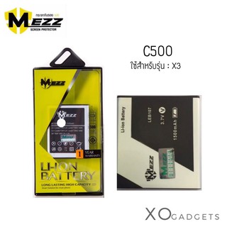 Mezz แบตเตอร์รี่ LavaX3 C500 lavax3 มี มอก. รับประกัน1ปี