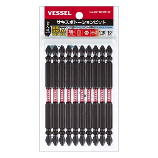 Vessel ดอกไขควงลม 2 หัว (10ดอก) +2x110 mm รุ่น SST10P2110F