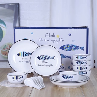 BAIFA ชุดจานชามเซรามิก ลายFISH  สไตล์ยุโรป   1เซ็ตมี14ชิ้น