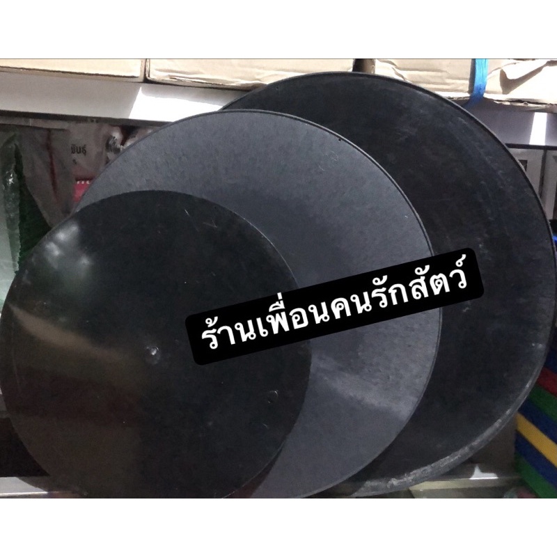 แผ่นรองกรงนก​ แผ่นรองกรงบินหลา​ พลาสติก​ Abs​ อย่างดี